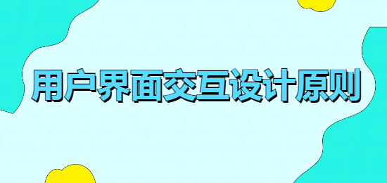 未命名的設計.png
