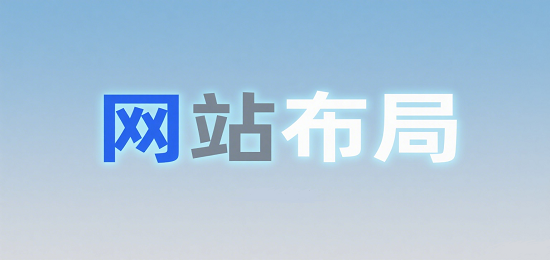 1752125754970623.png 設(shè)計(jì) AI 數(shù)字人圖片 (1).png
