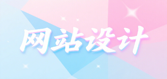 1753680742817991.png 設(shè)計(jì) AI 數(shù)字人圖片 (7).png