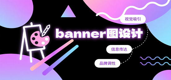 1754711455880306.png 設(shè)計(jì) AI 數(shù)字人圖片 (5).png