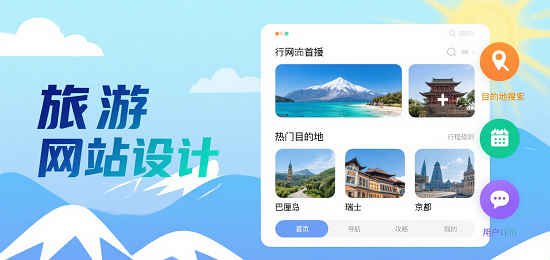 設計 AI 數字人圖片 (2).png