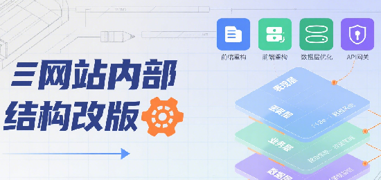 1756872081461871.png 設(shè)計 AI 數(shù)字人圖片 (2).png