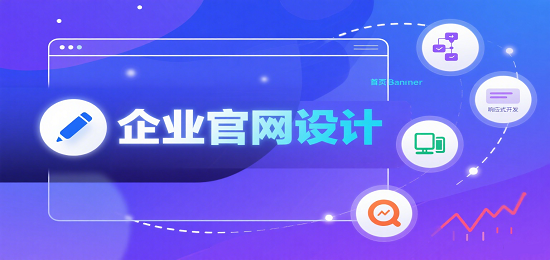 1757044891251032.png 設(shè)計(jì) AI 數(shù)字人圖片 (2).png