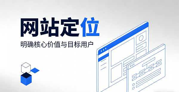 1772502861390227.png 網站網頁封面圖.png