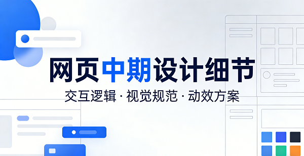 1772588216112460.png deb13273-be3a-46fb-90a3-0ac98cd98d2a.png