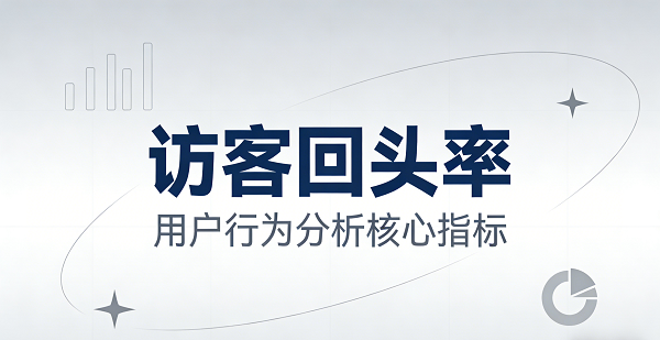 1773032686250935.png 網站網頁封面圖.png