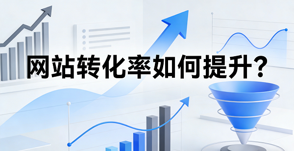 1773798933525381.png 網站網頁封面圖.png