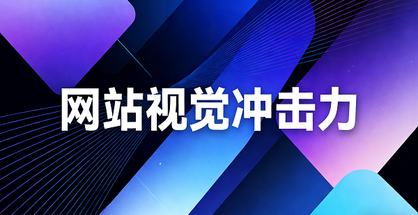 1774059941988089.png 網站網頁封面圖.png