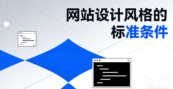 1774577207424556.png 網站網頁封面圖.png